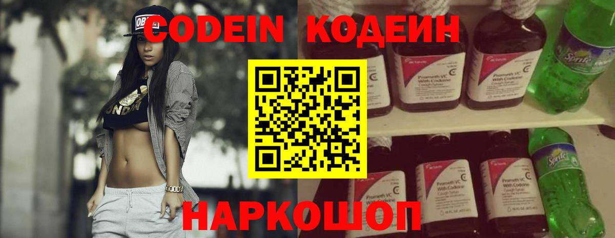 APVP Майский