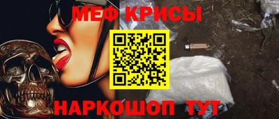 бутик Донской