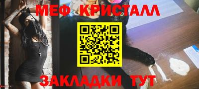 метадон Донецк