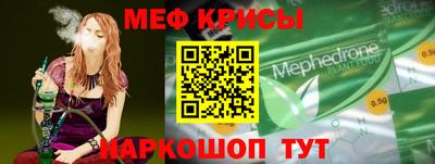 метадон Донецк