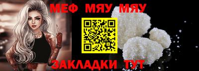 MDMA Шахты