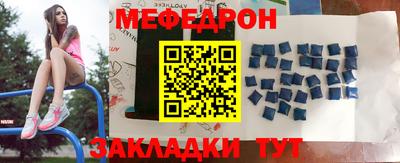 метадон Донецк