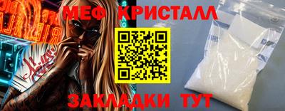 метадон Донецк