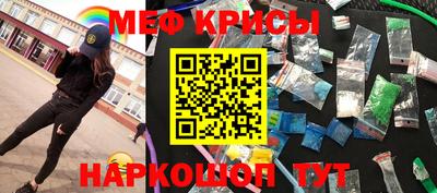 гидра Дубна