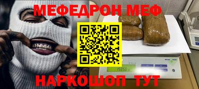 гидра Дубна
