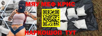 гидра Дубна