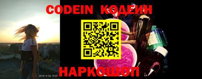 бутик Донской