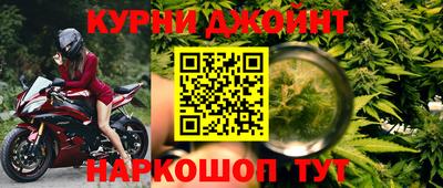 метадон Донецк