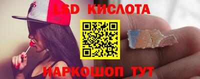 метадон Донецк