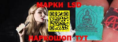 метадон Донецк