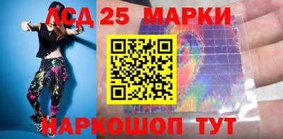 метадон Донецк