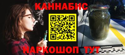 бутик Донской