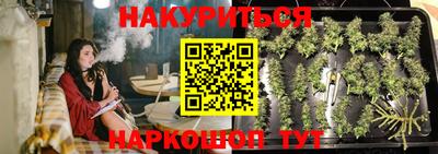 метадон Донецк
