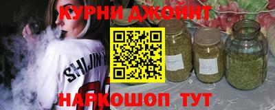 бутик Донской