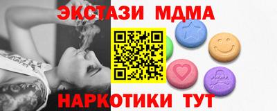 гидра Дубна