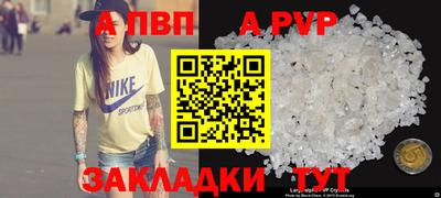 метадон Донецк