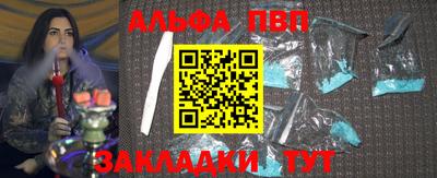 бутик Донской