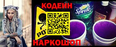 метадон Донецк