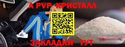 бутик Донской