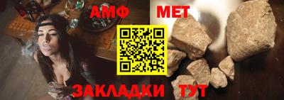 бутик Донской