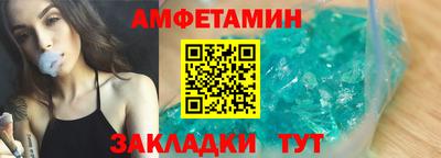 бутик Донской