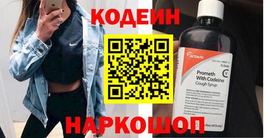 гидра Дубна