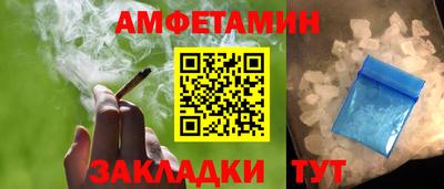 гидра Дубна