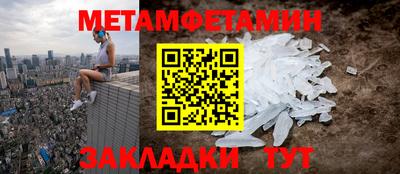 бутик Донской
