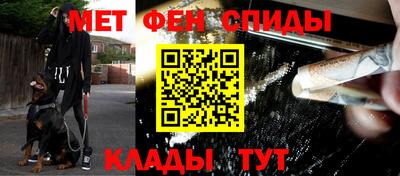 метадон Донецк