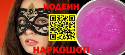 гидра Дубна