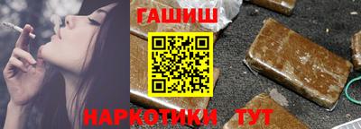 метадон Донецк