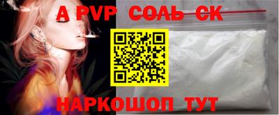 гидра Дубна