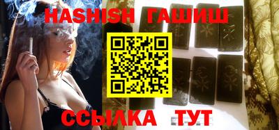 бутик Донской
