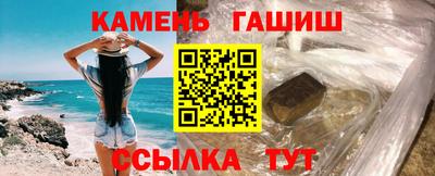 метадон Донецк
