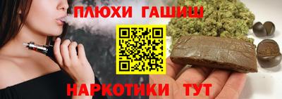 бутик Донской