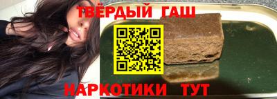 бутик Донской