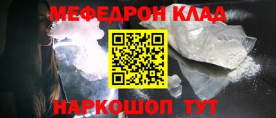 метадон Донецк