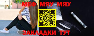бутик Донской