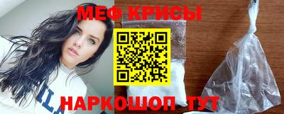 метадон Донецк